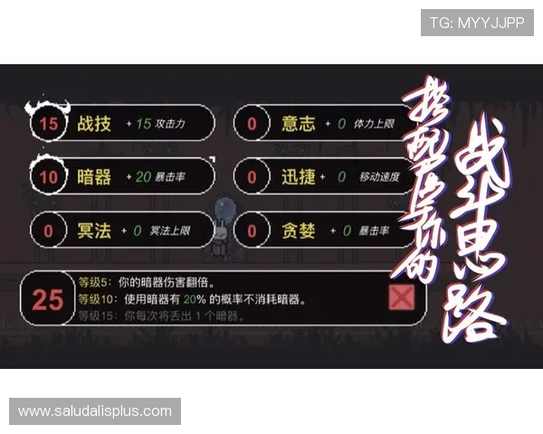 大满贯电脑版官网游戏下载攻略与运行环境配置建议